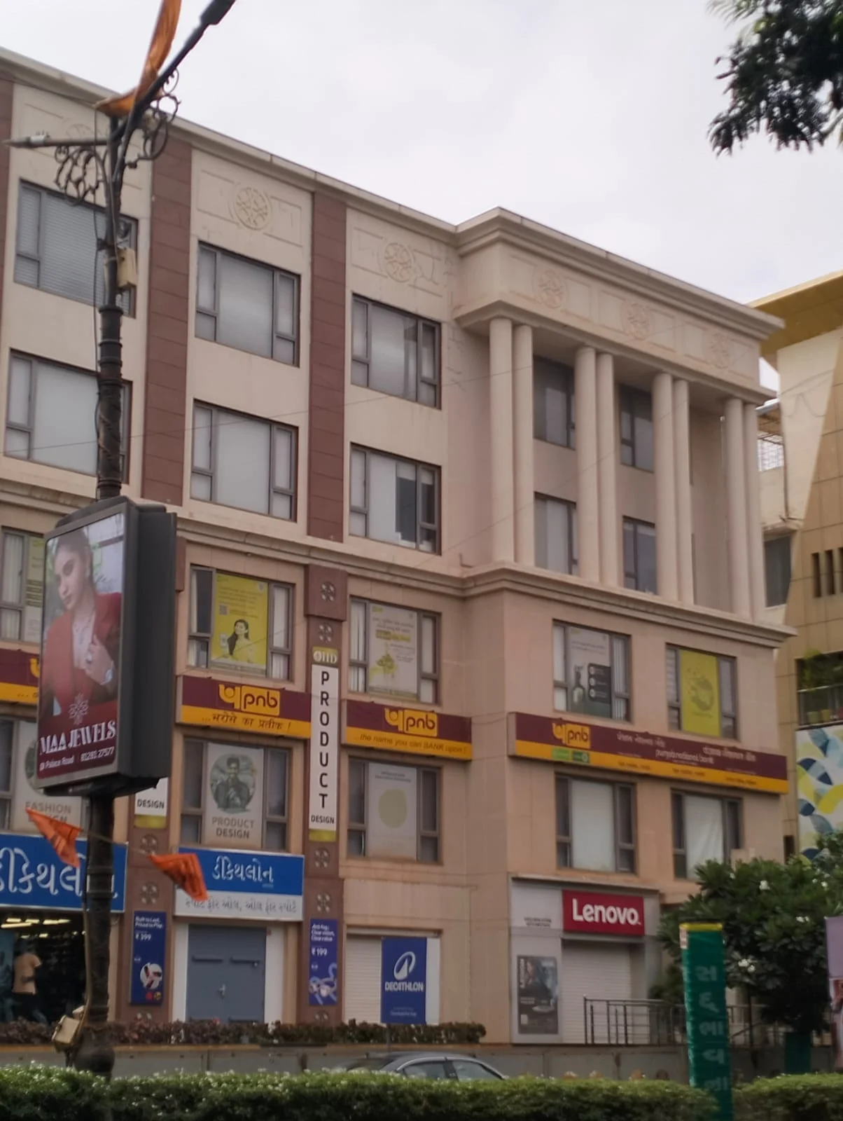 Exterior photograph of commercial property